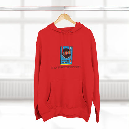 'You Are Not Alone' Hoodie